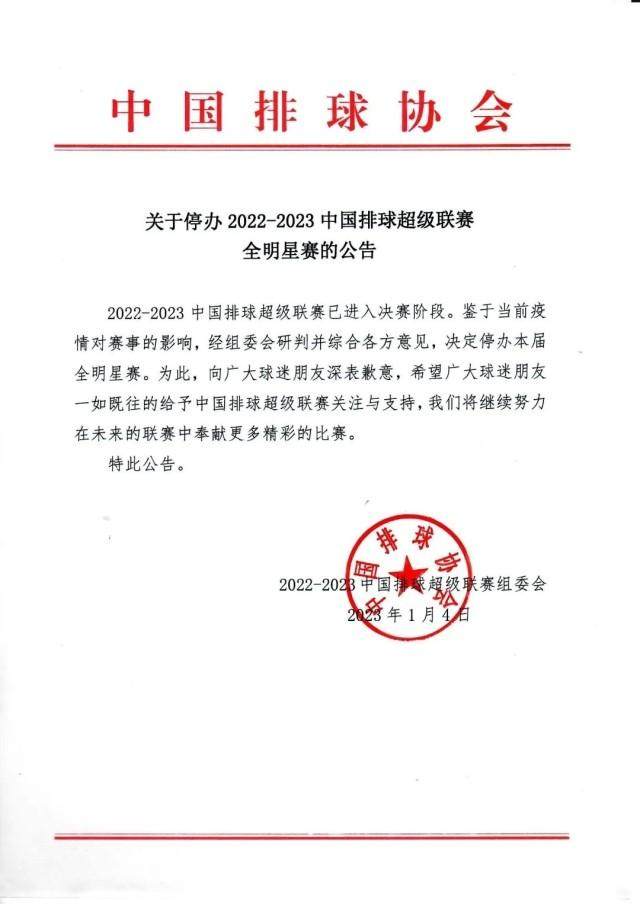 1672850709520010480.png image.png